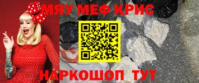 дмт Апрелевка