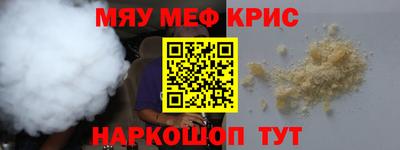 дмт Апрелевка