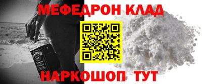 дмт Апрелевка