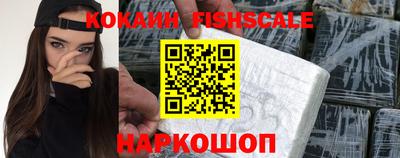 марки nbome Аргун