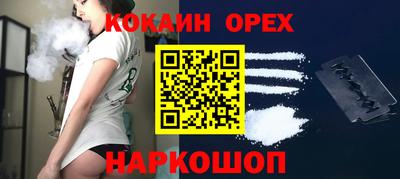 дмт Апрелевка
