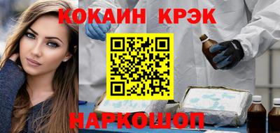 дмт Апрелевка