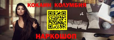 дмт Каменск-Шахтинский