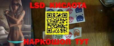 дмт Апрелевка