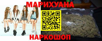 тгк Апшеронск