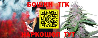 дмт Апрелевка
