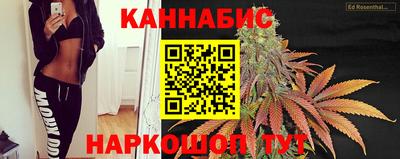 тгк Апшеронск