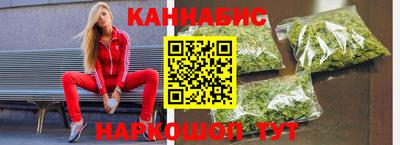 тгк Апшеронск