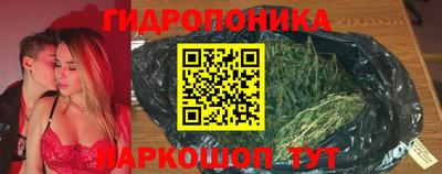 дмт Апрелевка