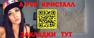 дмт Апрелевка