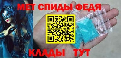 дмт Апрелевка