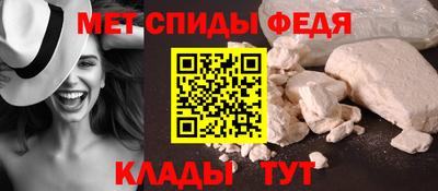соль ск Каменск-Уральский
