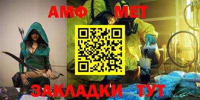 марки nbome Аргун