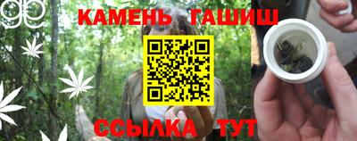 дмт Апрелевка