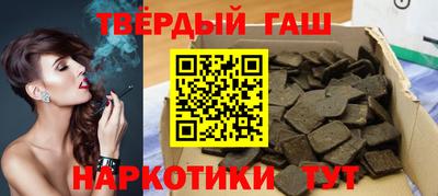 дмт Апрелевка