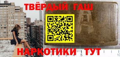 дмт Апрелевка