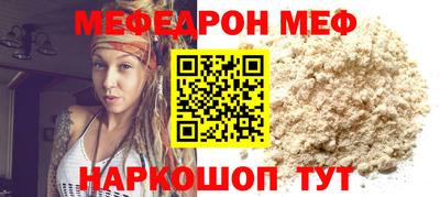 дмт Каменск-Шахтинский